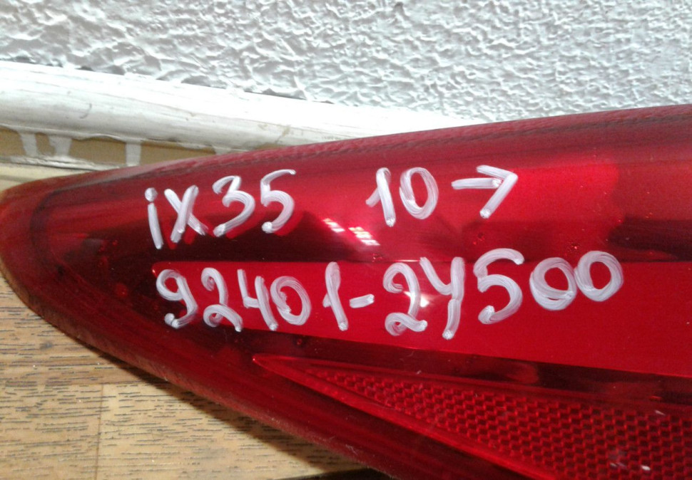 Фонарь левый Hyundai ix35 (11-15) (трещ. стекла) oem 924012y500 Фонарь левый Hyundai ix35 (11-15) (трещ. стекла) oem 924012y500