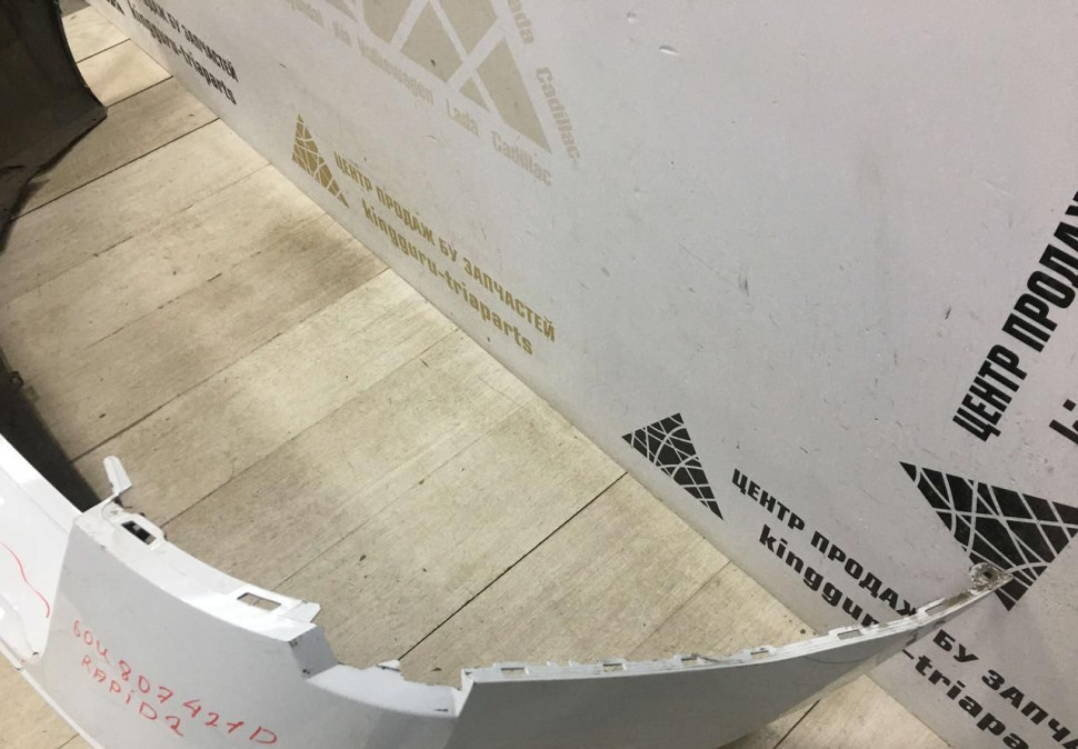 Бампер задний Skoda Rapid 2 2020 OEM 60U807421D Бампер задний Skoda Rapid 2 2020 OEM 60U807421D