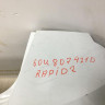 Бампер задний Skoda Rapid 2 2020 OEM 60U807421D Бампер задний Skoda Rapid 2 2020 OEM 60U807421D
