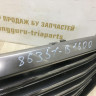 Решетка радиатора Genesis G80 2016 oem 86351B1600 Решетка радиатора Genesis G80 2016 oem 86351B1600