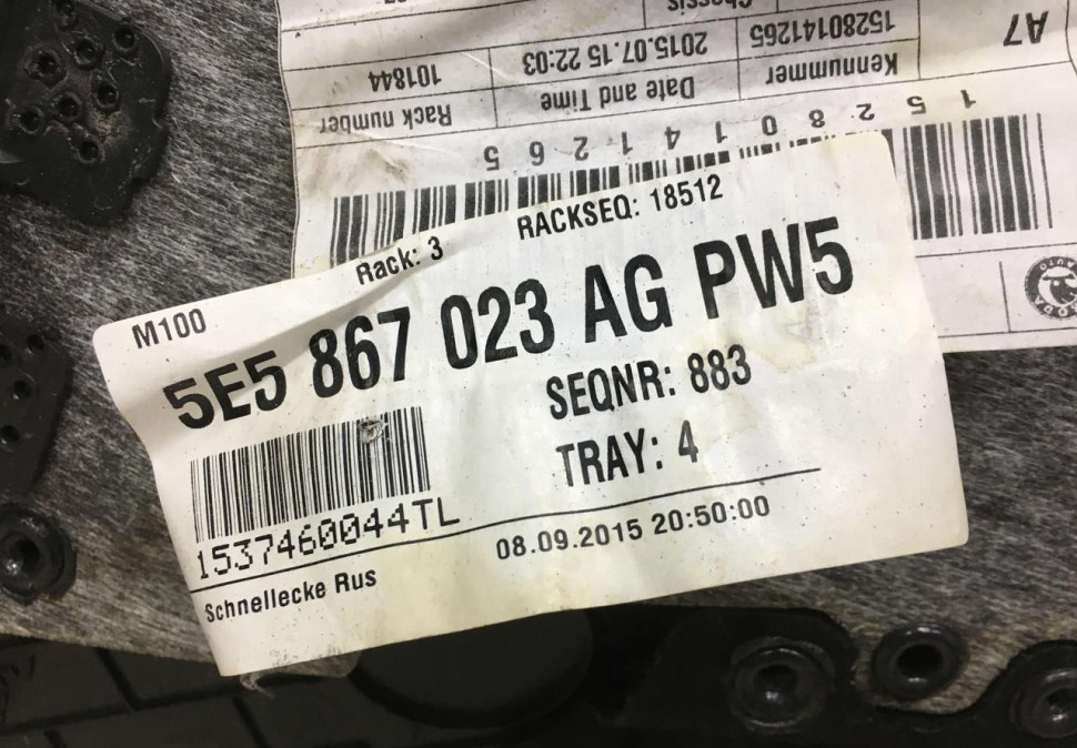 Обшивка двери задняя левая Skoda Octavia A7 oem 5e5867023BG Обшивка двери задняя левая Skoda Octavia A7 oem 5e5867023BG