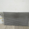 Радиатор кондиционера бу Skoda Rapid OEM 6C0816411B