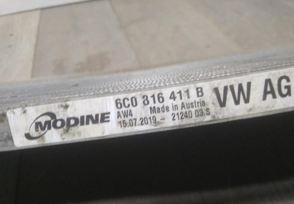 Радиатор кондиционера бу Skoda Rapid OEM 6C0816411B Радиатор кондиционера бу Skoda Rapid OEM 6C0816411B