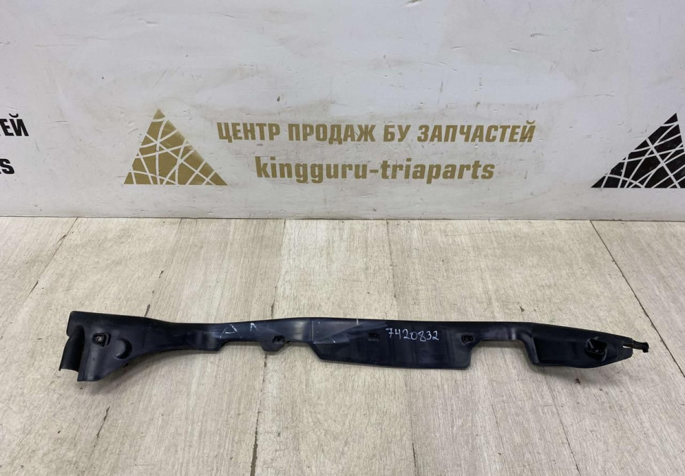 Уплотнитель шва дверной стойки задняя правая BMW X2 F39 OEM 51767420832