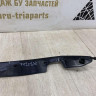 Уплотнитель шва дверной стойки задняя правая BMW X2 F39 OEM 51767420832