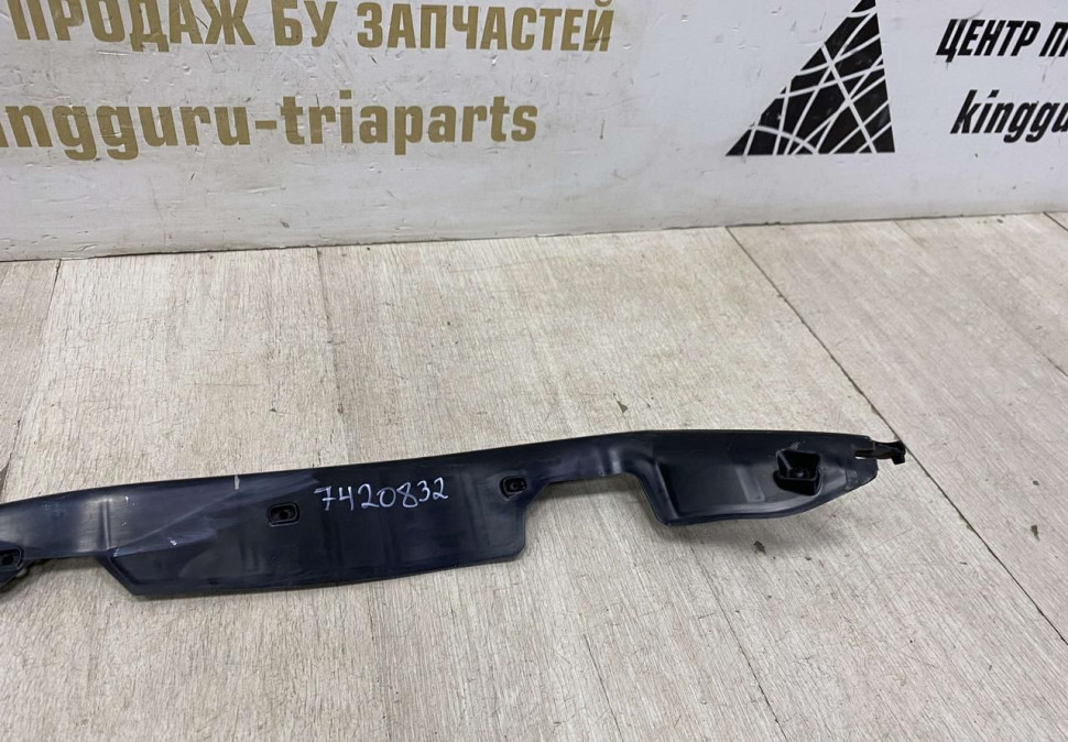 Уплотнитель шва дверной стойки задняя правая BMW X2 F39 OEM 51767420832
