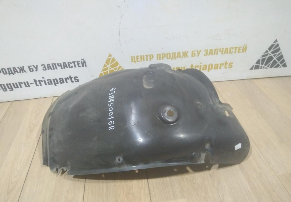 Подкрылок  передний левый задняя часть бу Renault Fluence OEM 638450016R