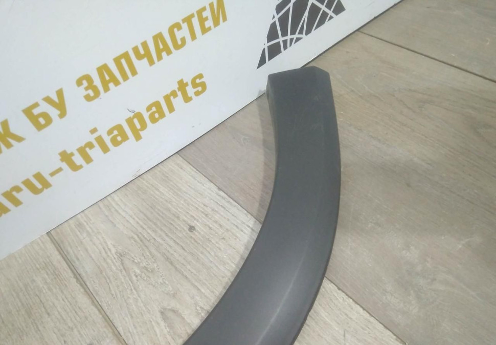 Молдинг крыла передний правый бу Renault Sandero Stepway 2 OEM 638740772R Молдинг крыла передний правый бу Renault Sandero Stepway 2 OEM 638740772R