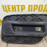 Вставка заднего бампера левая бу Renault Sandero Stepway 2 OEM 850772430R