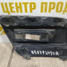 Вставка заднего бампера левая бу Renault Sandero Stepway 2 OEM 850772430R