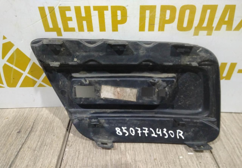 Вставка заднего бампера левая бу Renault Sandero Stepway 2 OEM 850772430R