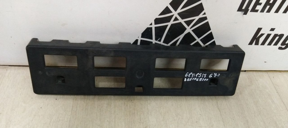 Площадка номерного знака Genesis G 70 oem 86519G9000