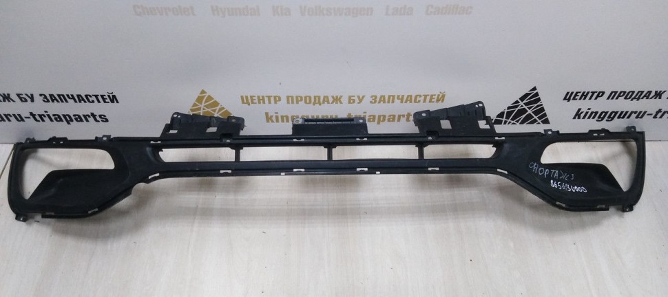 Решетка переднего бампера Kia Sportage 3 10-16 oem 865613U000