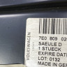 Стойка D Volkswagen Transporter T6 2015 OEM 7E0809028B