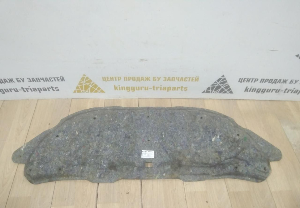 Шумоизоляция капота правая бу Renault Kaptur OEM 658403553R Шумоизоляция капота правая бу Renault Kaptur OEM 658403553R