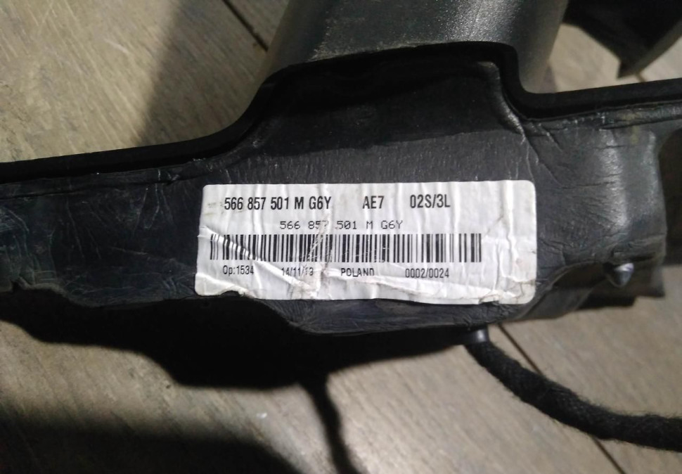 Корпус зеркала левый 6 пин бу Skoda Kodiaq OEM 566857501 Корпус зеркала левый 6 пин бу Skoda Kodiaq OEM 566857501