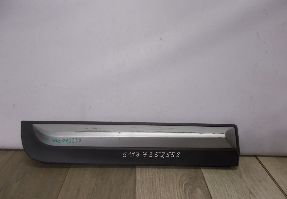 Молдинг двери заадний правый бу BMW X4 F26 OEM 51137352558