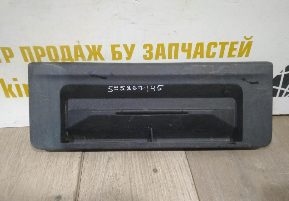 Контейнер в багажник бу Skoda Octavia A7 OEM 5E5867145