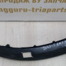 Молдинг бампера левый Volkswagen Golf Plus 1 05-09 oem 5M0807717G Молдинг бампера левый Volkswagen Golf Plus 1 05-09 oem 5M0807717G