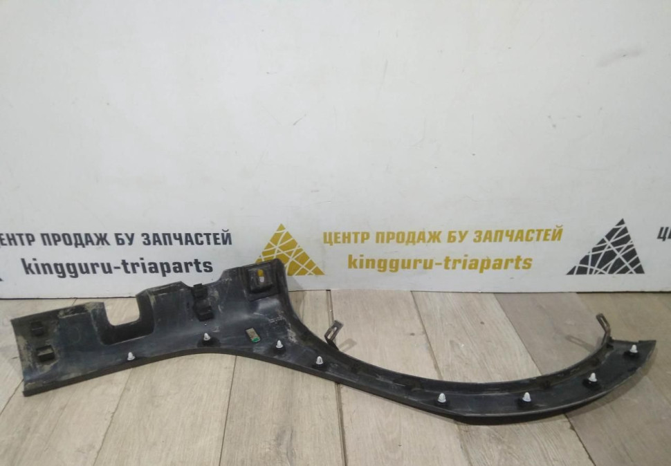 Молдинг крыла задний левый бу Renault Sandero 2 OEM 788A30590R