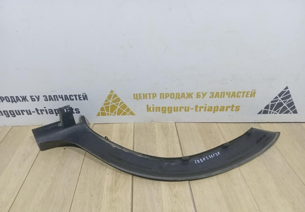 Молдинг крыла задний левый бу Renault Duster OEM 788A33613R Молдинг крыла задний левый бу Renault Duster OEM 788A33613R