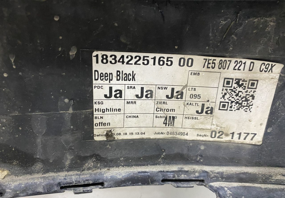 Бампер передний Volkswagen Multivan T6 2015 OEM 7E5807221 Бампер передний Volkswagen Multivan T6 2015 OEM 7E5807221