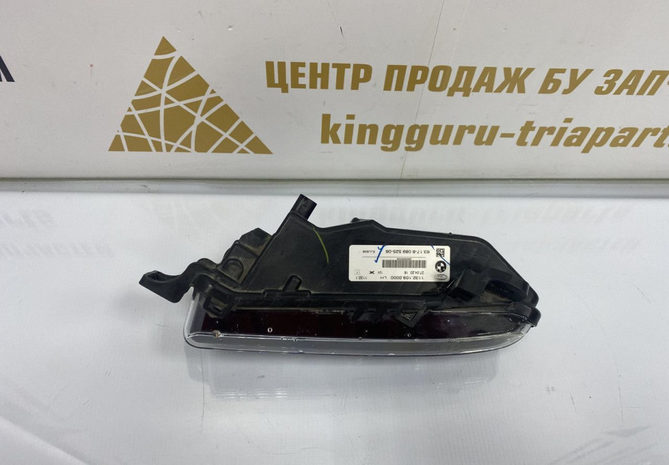 Фара ЛЭД LED противотуманная левая BMW 3 G20 OEM 63178089525