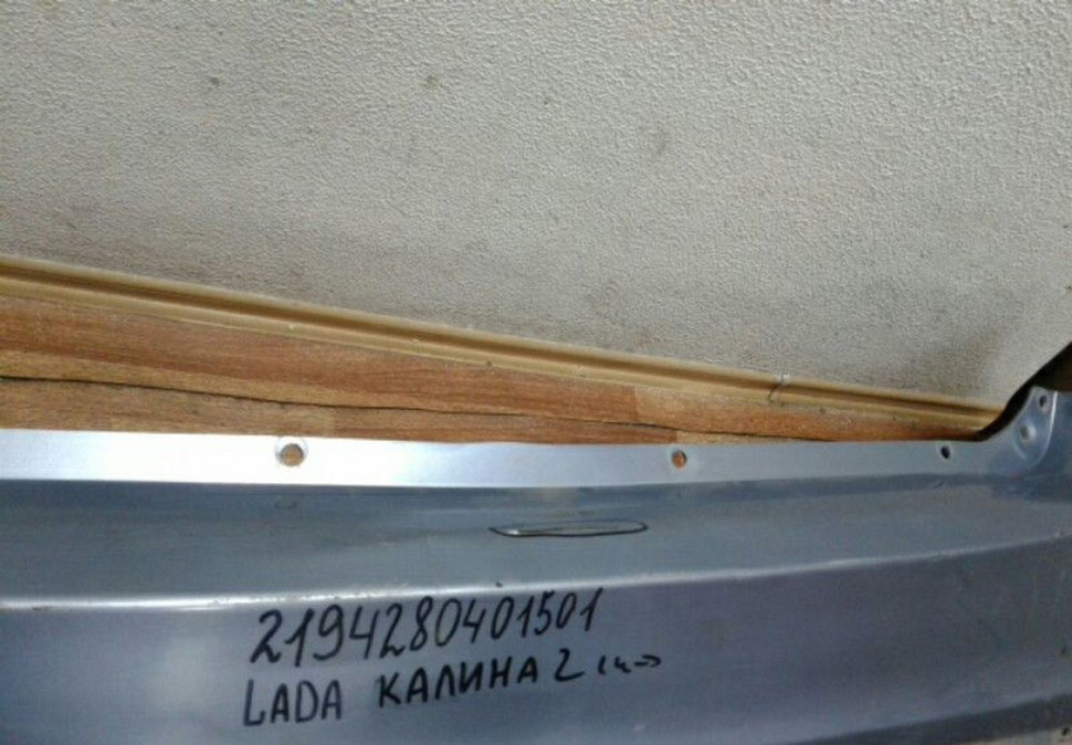 Бампер задний Lada Kalina 2 14- Oem 2194280401501 (мал трещ) (скл-3)