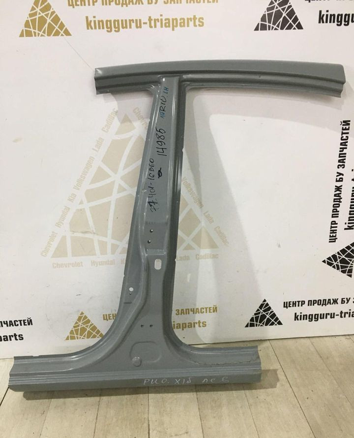 Стойка кузова левая Kia Rio 2 2005-2011 oem 714011GB10 Стойка кузова левая Kia Rio 2 2005-2011 oem 714011GB10