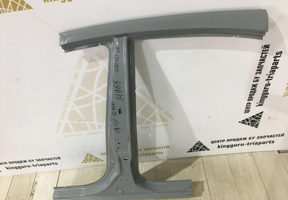 Стойка кузова левая Kia Rio 2 2005-2011 oem 714011GB10 Стойка кузова левая Kia Rio 2 2005-2011 oem 714011GB10