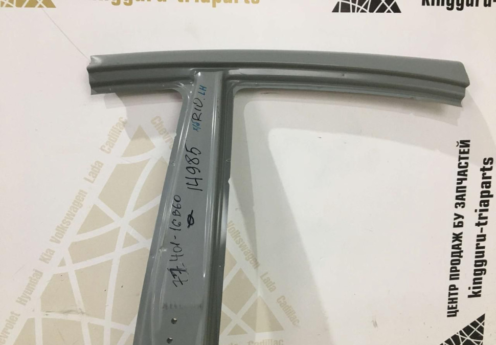 Стойка кузова левая Kia Rio 2 2005-2011 oem 714011GB10 Стойка кузова левая Kia Rio 2 2005-2011 oem 714011GB10