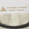 Молдинг крыла задний правый BMW X5 F15 OEM 51177294372
