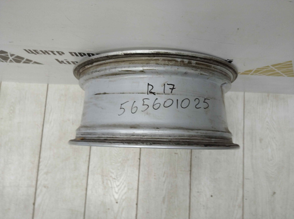 Диск колесный литой R17 Skoda Kodiaq 2017 OEM 565601025A