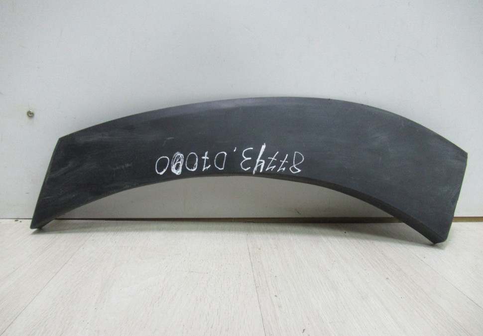 Расширитель крыла задний левый Hyundai Tucson 3 oem 87743D7000