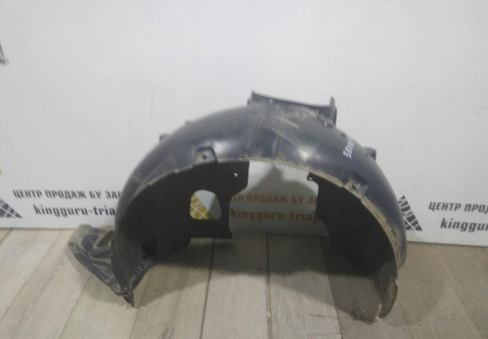 Подкрылок передний левый бу Skoda Octavia A7 OEM 5E0809957