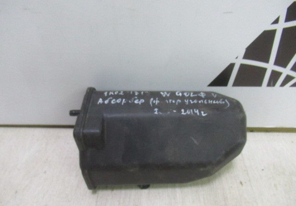 Абсорбер топливный VAG Volkswagen Skoda oem 1k0201801e