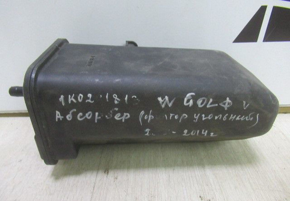 Абсорбер топливный VAG Volkswagen Skoda oem 1k0201801e Абсорбер топливный VAG Volkswagen Skoda oem 1k0201801e