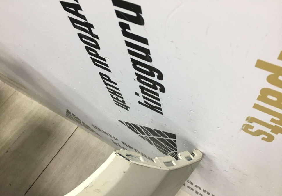 Бампер передний Renault Kaptur OEM 620228229R