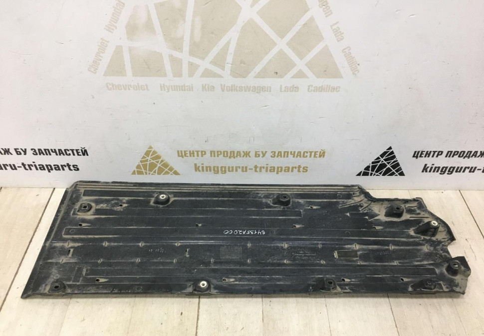 Защита днища Kia Ceed 2 2012 oem 84135a2000