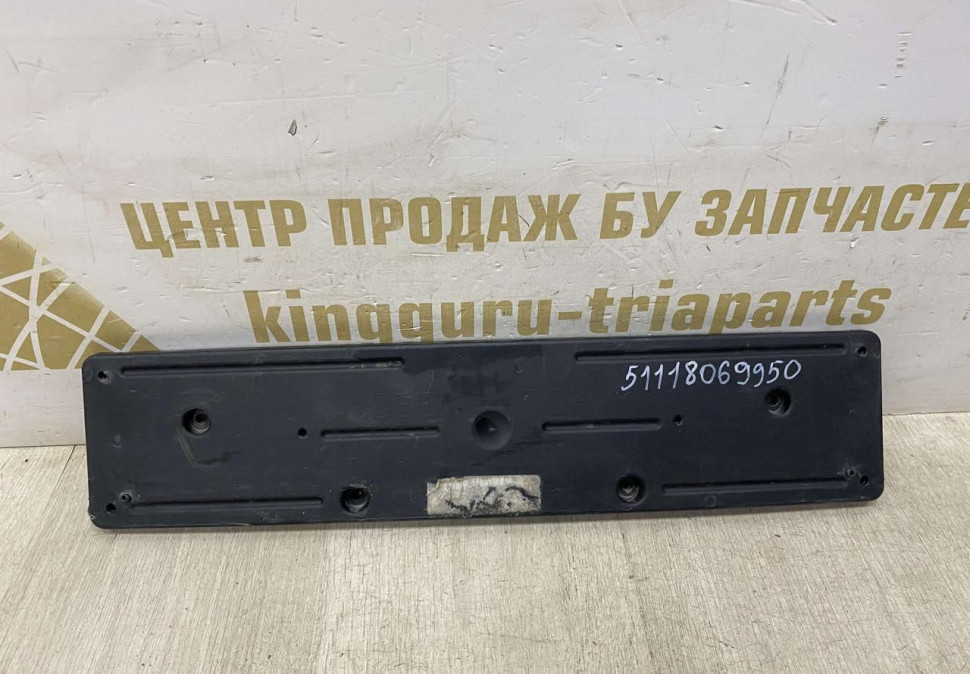 Подиум номерного знака BMW X6 G06 M-Pack OEM 51118069950