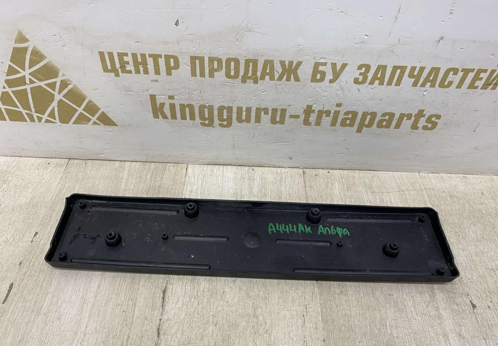 Подиум номерного знака BMW X6 G06 M-Pack OEM 51118069950 Подиум номерного знака BMW X6 G06 M-Pack OEM 51118069950