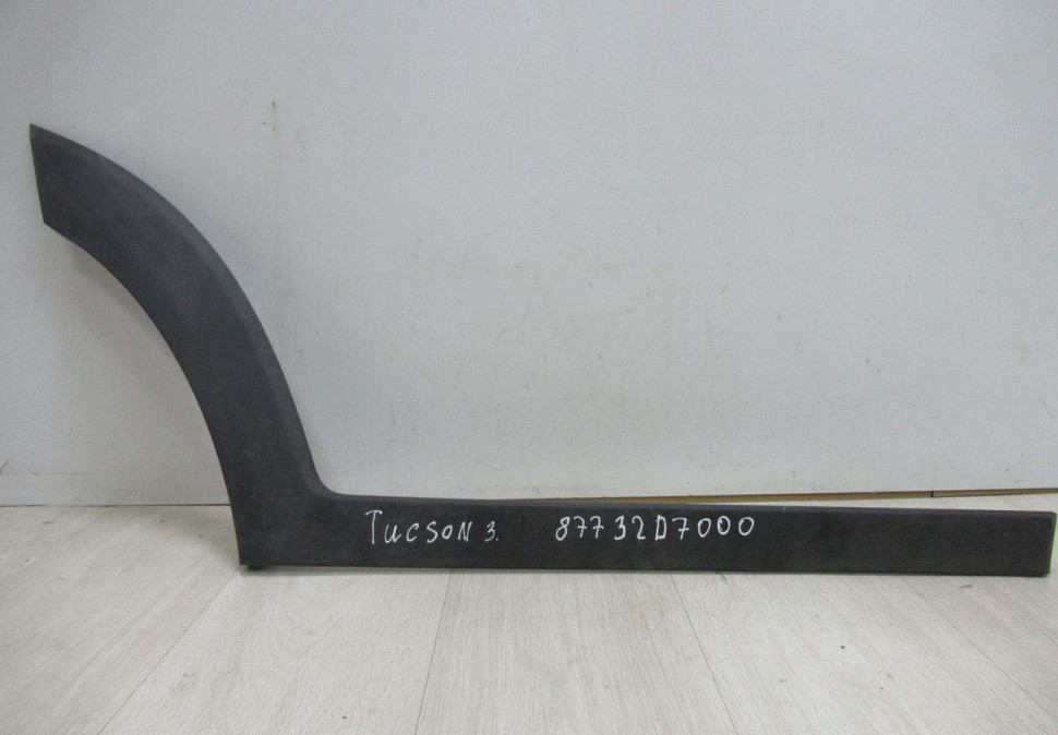 Молдинг двери задний правый Hyundai Tucson 3 oem 87732d7000