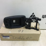 Крышка подлокотника Hyundai Creta oem 84660A0900TRY