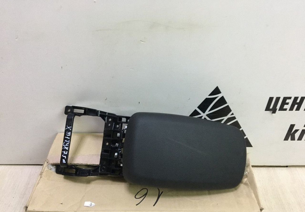 Крышка подлокотника Hyundai Creta oem 84660A0900TRY