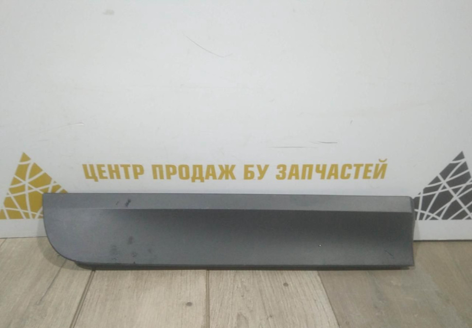 Молдинг двери задний правый бу BMW X3 F25 OEM 51137205782