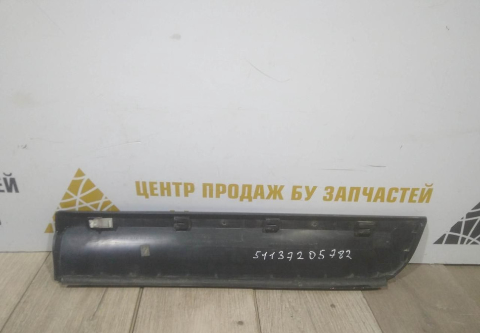 Молдинг двери задний правый бу BMW X3 F25 OEM 51137205782