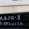 Решетка бампера левая Volkswagen Touareg 3 oem  760853663a