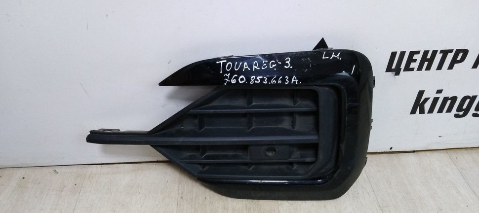 Решетка бампера левая Volkswagen Touareg 3 oem  760853663a