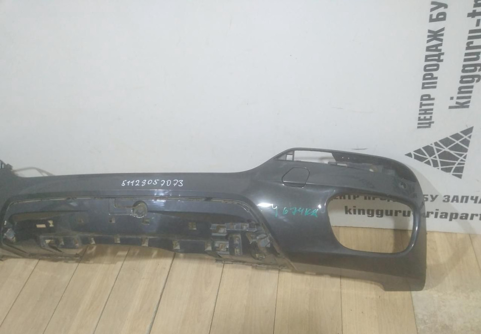 Спойлер заднего бампера бу BMW X6 F16 M-Pack OEM 51128057073
