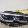 Фара лазерная правая бу BMW 3 G20 OEM 63118496164